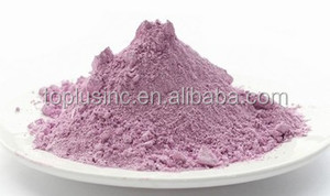 CAS 12061-16-4 <strong>Sale</strong> of Phosphor Additives 99.9%min Pink Er2O3 <strong>Erbium</strong> <strong>Oxide</strong> Cerium <strong>Oxide</strong> Classification - Product Image 6