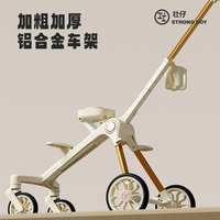 Poussette bébé pliable légère de haute qualité, poussette de voyage compacte à vue haute pour avion, poussette parapluie pour tout-petit