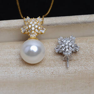 Pendentif en argent S925 en forme de flocon de neige, à faire soi-même, avec perle, pour femme, avec 12 à 16 accessoires, plateau vide JG5255 - Product Image 1