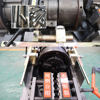 Machine à rouleaux filetés pour coupleur de barres d'armature 16-40mm Machine à fileter les barres en acier Machine à fileter les tiges d'ancrage