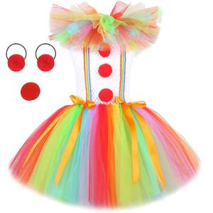 فستان توتو مهرج مضحك ولطيف للأطفال، زي تنكري للفتيات لحفلات الهالوين - Product Image 3