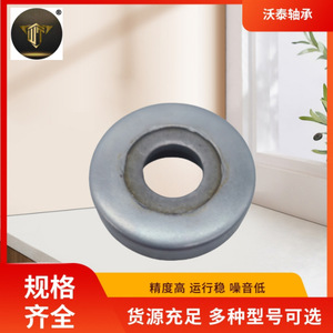 Supports en caoutchouc fournis par le fabricant, roulements à billes de plan supérieur 95227628, amortisseur - Product Image 4