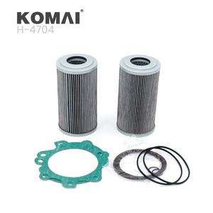 Filtre à huile hydraulique KOMAI P560971 29558329 - Product Image 1