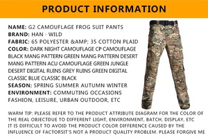 HAN WILD Ensemble de Camouflage Résistant aux Déchirures pour l'Extérieur, 65 % Polyester + 35 % Coton - Product Image 5