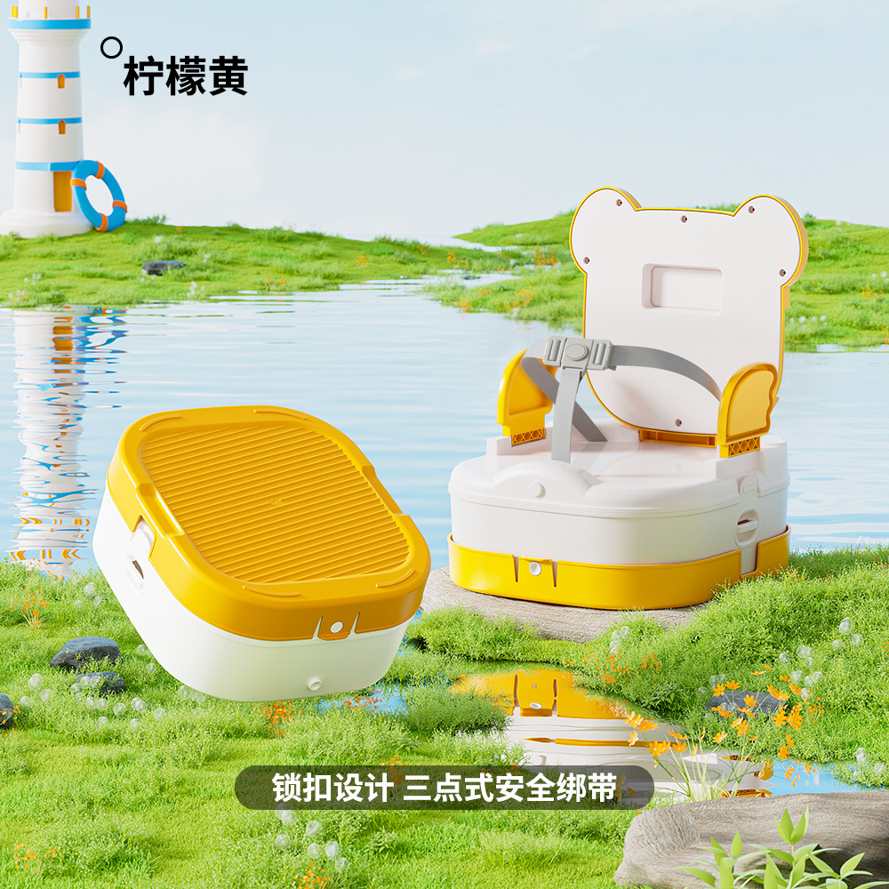 Lemon Yellow