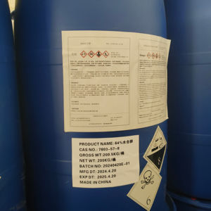 Pemasok pabrik 35% 55% kualitas tinggi Hydrazine 200kg plastik Drum hidrasi 64% 80% kelas industri sebagai antioksidan - Product Image 6