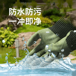 Gants de jardinage résistants aux perforations imperméables et à l'abrasion pour les fleuristes et les jardiniers - Product Image 4