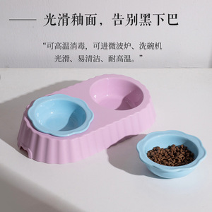 Ceramic Flower <b>Cat</b> Bowl Double <b>Feeder</b> Oval Shape 2 In 1 Pet Food And Water Bowl For <b>Cats</b> - Product Image 5