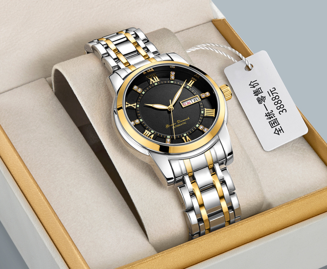 G107 High Quality Wholesale Round Mechanical Automatic Watch Classic Simple Water Resistant Luxury Brand Watches Men