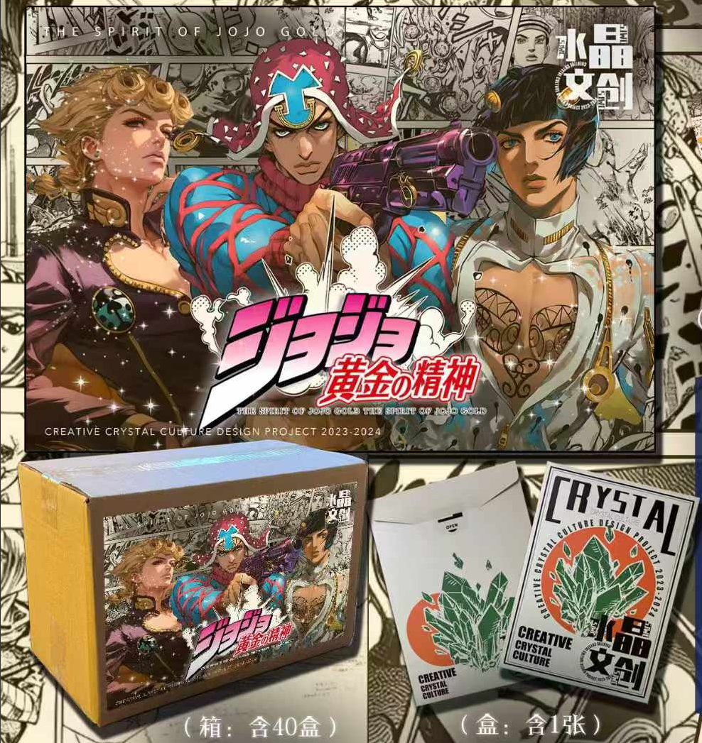 4.La bizzarra avventura di JoJo