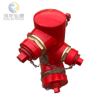 FIVALCO FM pour hydrant d'incendie à eau 6'' à corps humide en fonte ductile rouge, durable et portable pour la protection incendie des aéroports