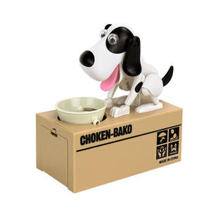 <span class=keywords><strong>Tirelire</strong></span> en plastique au design unique en forme de vache, de <span class=keywords><strong>cheval</strong></span> ou de cochon pour enfants - Product Image 3