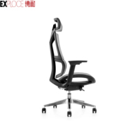 Aoofei — chaise ergonomique réglable pour ordinateur de bureau, à maille, pour Gaming, moderne, de luxe, noir, avec coussin de verrouillage, Style articles divers