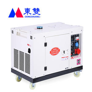 Generador diésel Dongshuang de 6Kw silencioso, portátil, con arranque eléctrico, 110V 220V 380V para uso en exteriores - Product Image 3