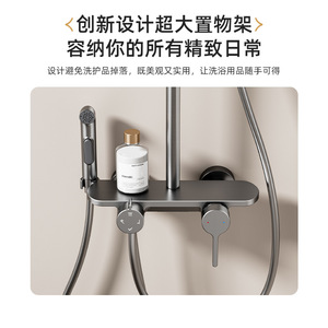 Aluminum Alloy Shower Head Set Round Wall <b>Mounted</b> <b>Spray</b> Bubble Rain Concealed Position YM 3096 - Product Image 4