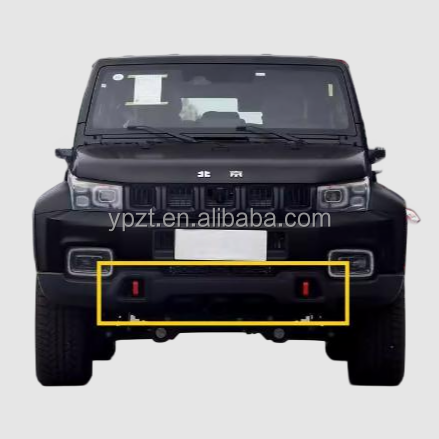 Front bumper (black) under guard plate