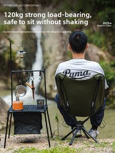 น้ำหนักเบา 360 °   เก้าอี้พักผ่อนกลางแจ้งแบบหมุนได้ ทำจากอลูมิเนียมอัลลอย พกพาสะดวก เหมาะสำหรับสวน ตกปลา ตั้งแคมป์ ปิกนิก - Product Image 2