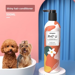 Enoug Yino PH7U Shampoo Ipoallergenico Antibatterico Deodorante Ammorbidente e Nutriente per Cani e Gatti 500ml Gel Doccia - Product Image 4