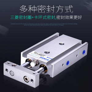 Cilindro Neumático de Doble Vástago y Doble Cilindro CXSM15*6-10/20/30/40/50/75/100/125 Hecho a Medida, No Estándar para Aplicaciones de Maquinaria - Product Image 1