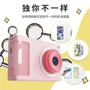 กล้องดิจิตอลสไตล์เรโทร 50MP 4K พร้อมดีไซน์ปรับแต่งได้ สำหรับนักเรียนและผู้ใช้งานทันสมัย - Product Image 1