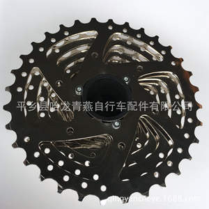 Cassette de vélo 9 vitesses en alliage, traitement chrome argenté, composant de transmission pour VTT - Product Image 1