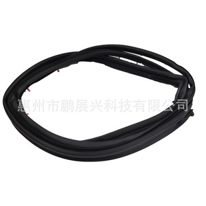 Burlete de goma EPDM para puerta de Mitsubishi Pajero Montero V31 V43 V32 V33, tira de sellado automotriz para marco de portón trasero - Product Image 2