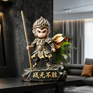 Figura de Sun Wukong, el Rey Mono, con Armadura Dorada, Estatua Chibi de Wukong, Decoración para el Hogar u Oficina, Regalo de Inauguración - Product Image 5