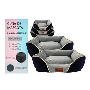 Set di Tre Cucce per Animali Domestici in Velluto con Motivo Coccodrillo e Cristalli, Super Morbide, Nere - Product Image 2