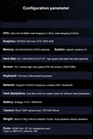 VENTE FLASH Ordinateur portable de jeu Intel I9 16,1 pouces avec écran IPS, GPU dédié, stockage SSD, compatible avec les prises UK/US
