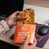 Emballage personnalisé pour plats à emporter arabes : Labneh, Musakhan, Fatayer, Falafel, Shawarma, Kebab Doner, et papier d'emballage pour boîtes coussin