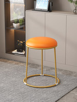 Tabouret de bar empilable en métal moderne de luxe léger, chaise de salle à manger, pouf, petit tabouret de rechange pour la maison et la restauration, sans assemblage