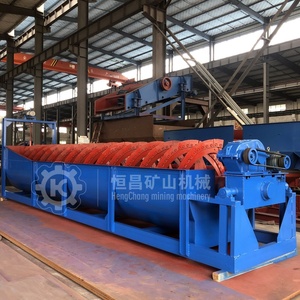 Ensemble d'équipements d'extraction aurifère pour roche dure 2 TPH, comprenant un concasseur à marteaux, un broyeur à billes, un classificateur spiral et une boîte de lavage d'or - Product Image 6