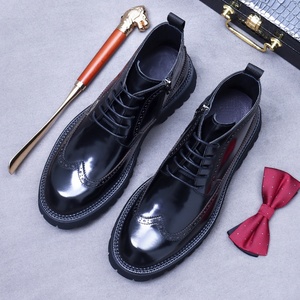 Botas Casuales de Hombre con Grabado en Cuero Británico, Combinadas con Zapatos de Plataforma de Caña Alta - Product Image 6