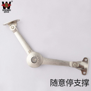 Mécanisme de support pliable réglable pour armoire Disiwei, en alliage de zinc robuste, quincaillerie de meubles - Product Image 5