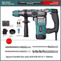 Perceuse à percussion sans fil haute puissance, sans balais, à vitesse variable, 30 mm, en acier inoxydable, OEM, adaptée au béton et à un usage domestique