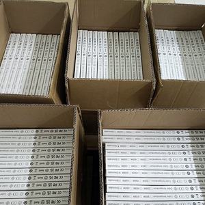 Lampe LED sans fil avec capteur de mouvement pour armoire, éclairage d'escalier, lampe à capteur LED, lumières LED pour armoire - Product Image 4