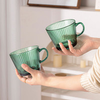 HXGLASS Fournisseur Supermarché Tasse en Verre Vert Foncé pour Petit-Déjeuner 400ml Grande Tasse à Eau et à Thé avec Poignée Lot de 2 Boîte Cadeau