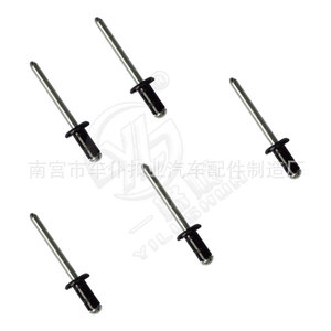 Remache de Aluminio con Mandril de Acero para Automoción, J255, 13.6mm de Longitud, 5.7mm de Diámetro - Product Image 3