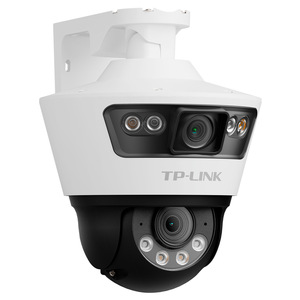 Tp-Link Tl-Ipc689-A4 4Mp <b>Wireless</b> <b>Outdoor</b> Ptz <b>Camera</b> With Ai Tracking And Cloud Storage - Product Image 4