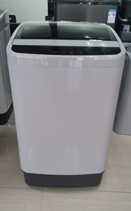 Máy Giặt Dung Tích Nhỏ 6.5Kg Máy Giặt Tải Hàng Đầu Máy Giặt Thiết Kế Mới - Product Image 4