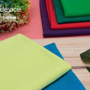 Sudadera <span class=keywords><strong>Macallan</strong></span> 32S B1565 en Stock, 280g, Otoño/Invierno, Tela Brocada con Patrón Abstracto y Geométrico Resistente a la Abrasión - Product Image 4