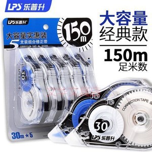 Ruban correcteur Lepusheng 150M, lot économique de 5 rouleaux, pour étudiants - Product Image 5
