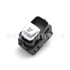 Interrupteur à bouton-poussoir pour hayon et coffre Mercedes-Benz A2059051713, pièces automobiles d'origine, catégorie de produit - Product Image 1