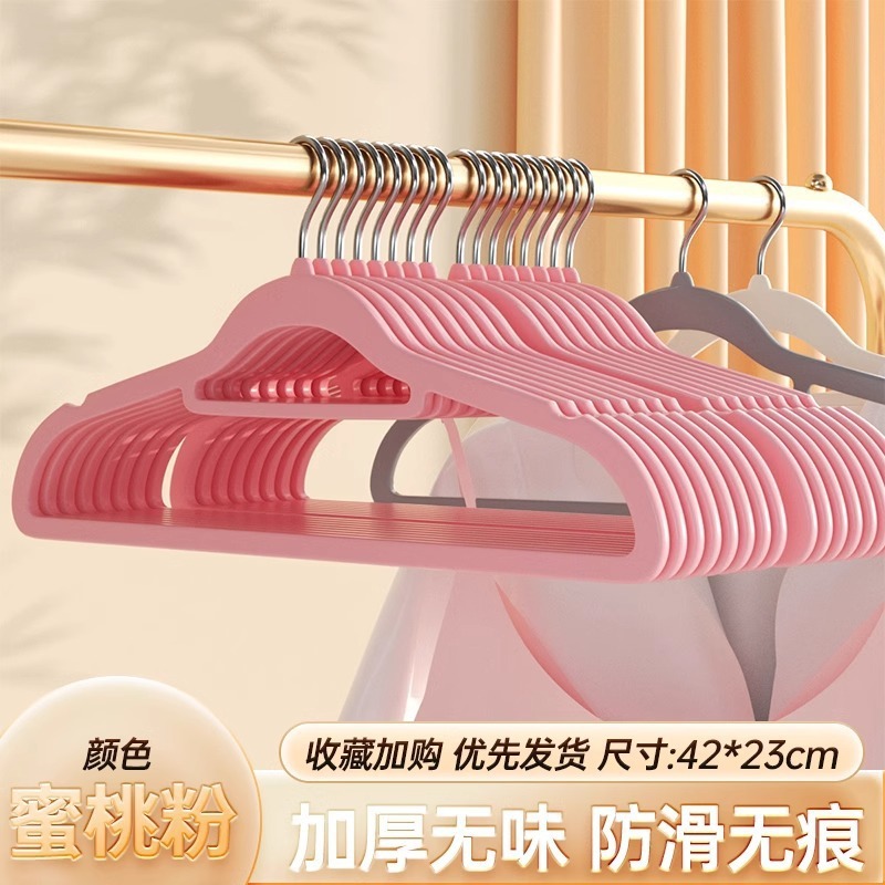 Flocked hanger [pink]