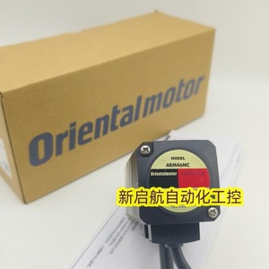 อุปกรณ์ป้องกันมอเตอร์สเต็ปเปอร์ Dongfang Electric ARM46AC ระบบควบคุมอัตโนมัติทางอุตสาหกรรม - Product Image 3