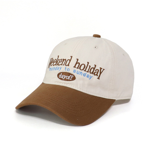 Gorras de béisbol con borde curvo de algodón informales de dos tonos sin estructurar con logotipo bordado personalizado más populares de 2025 - Product Image 1