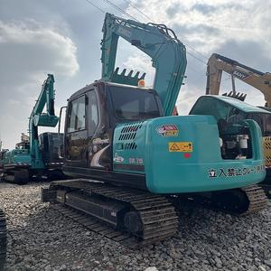 รถขุดไฮดรอลิกแบบตีนตะขาบ Kobelco SK75-8 ขนาด 7.5 ตัน มือสอง สภาพ 90% เครื่องยนต์ Isuzu ชั่วโมงการทำงานต่ำ พร้อมตรวจสอบด้วยวิดีโอ ขาย - Product Image 3