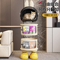 Meuble de rangement pour animaux de compagnie en plastique, multi-niveaux, universel toutes saisons, maison pour chat élégante et mobile avec roulettes