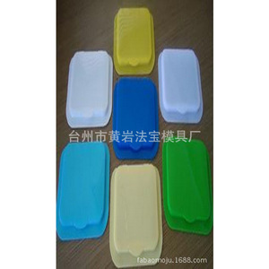 Couvre-bocaux en plastique à clapet pour lingettes humides, moulage par injection sur mesure, articles de première nécessité - Product Image 2