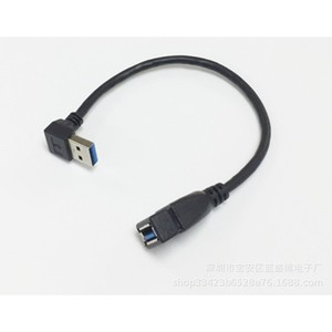 Adaptador USB Usb3.0, Cable de extensión de ángulo recto de 90 grados macho a hembra para dispositivos periféricos de computadora - Product Image 2